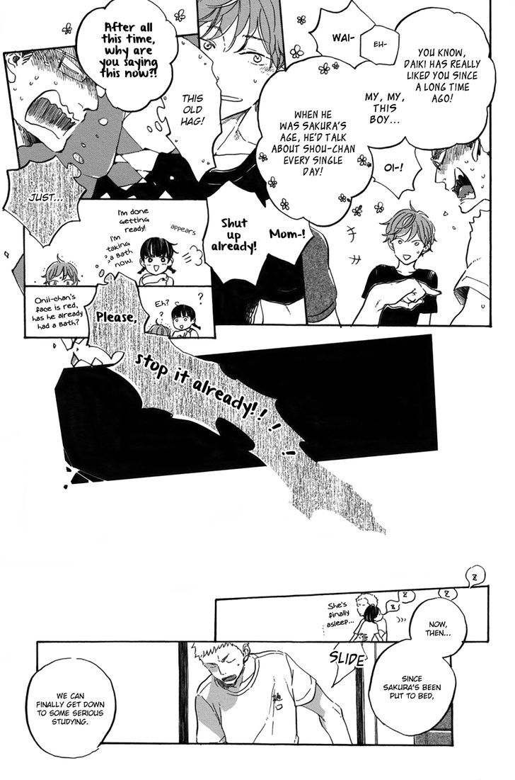 Yoake ni Furu, Chapter 5 page 14 - Chapter 5