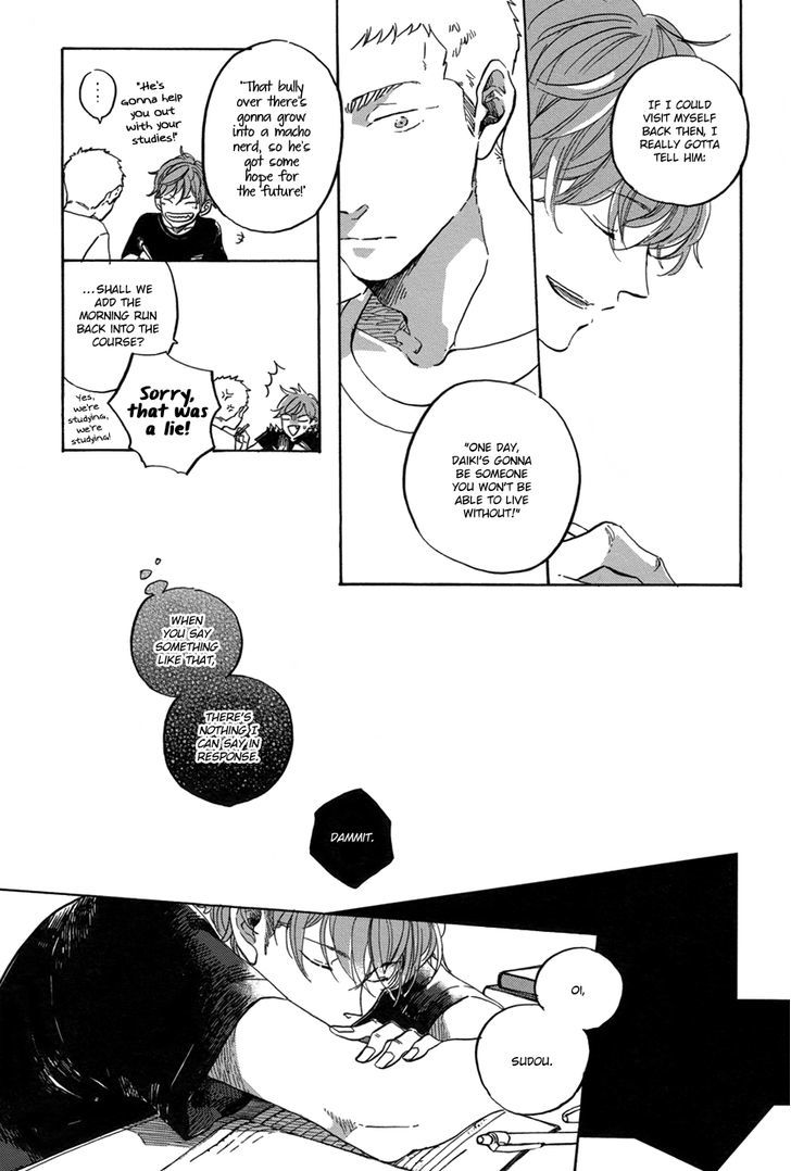 Yoake ni Furu, Chapter 5 page 18 - Chapter 5