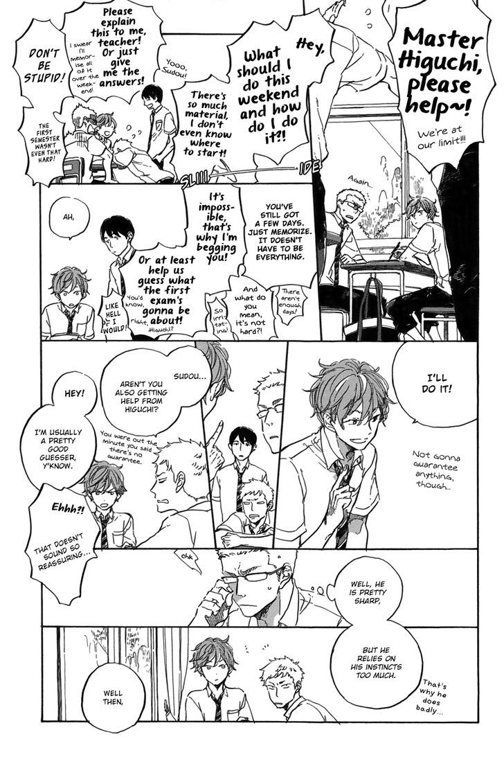 Yoake ni Furu, Chapter 5 page 4 - Chapter 5