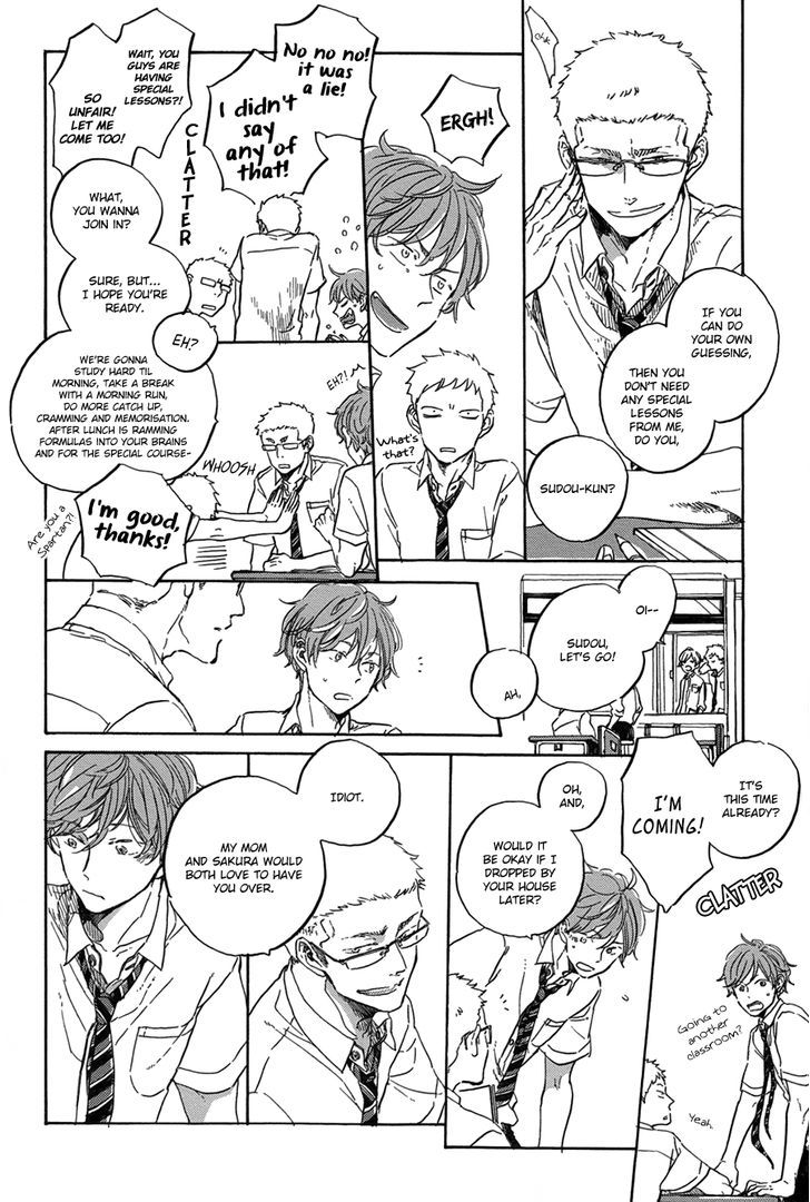 Yoake ni Furu, Chapter 5 page 5 - Chapter 5