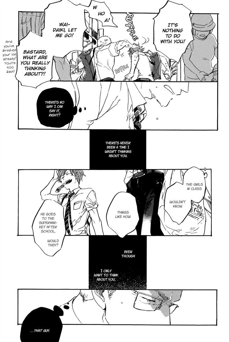 Yoake ni Furu, Chapter 6 page 10 - Chapter 6