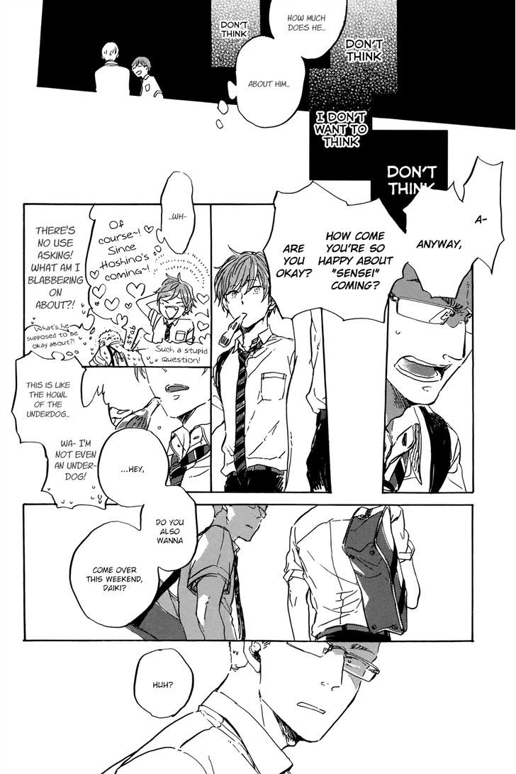 Yoake ni Furu, Chapter 6 page 11 - Chapter 6