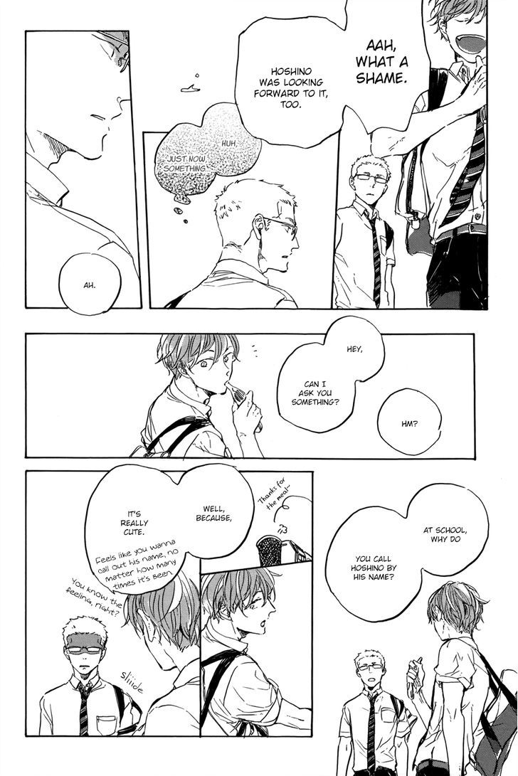 Yoake ni Furu, Chapter 6 page 13 - Chapter 6
