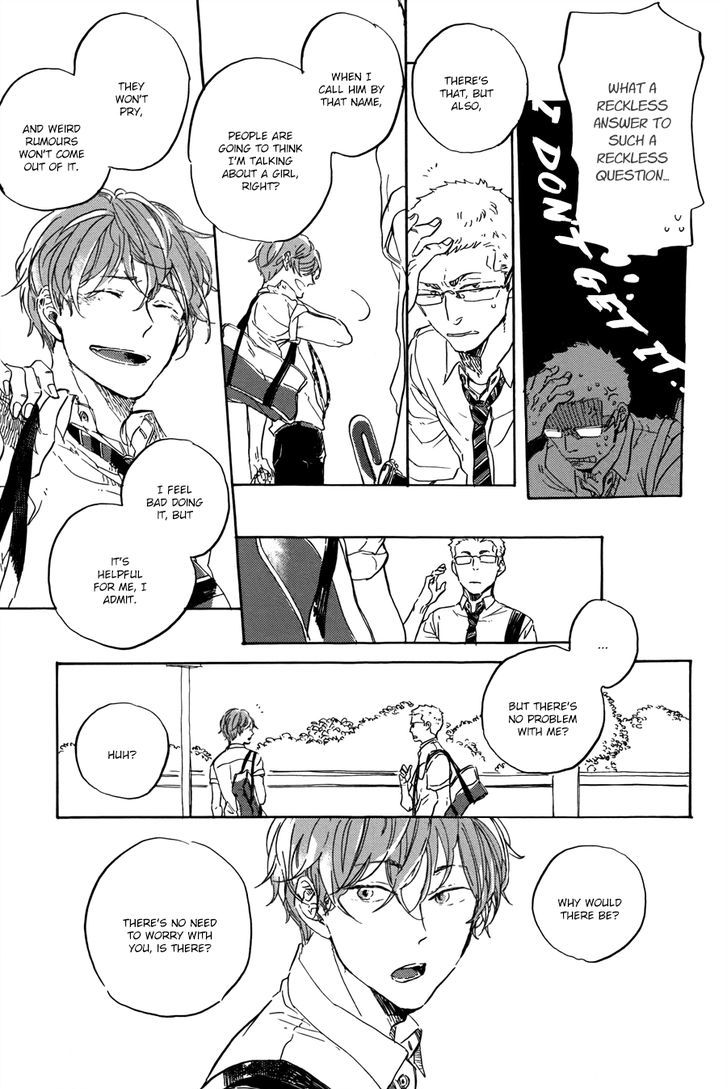 Yoake ni Furu, Chapter 6 page 14 - Chapter 6