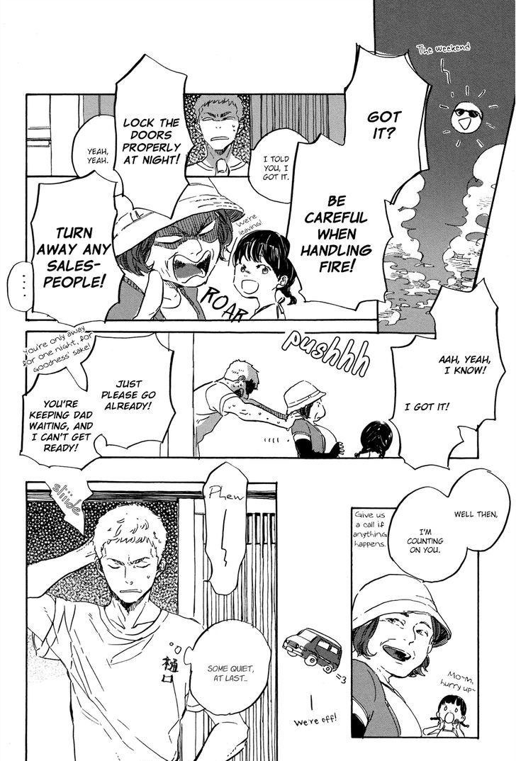 Yoake ni Furu, Chapter 6 page 17 - Chapter 6