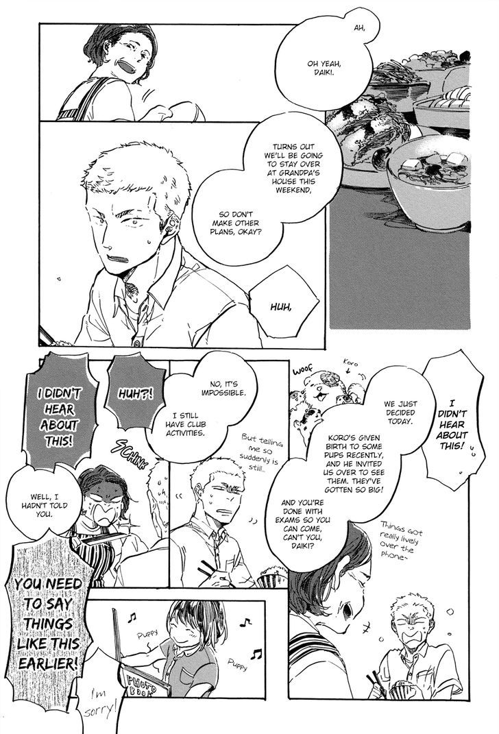 Yoake ni Furu, Chapter 6 page 2 - Chapter 6