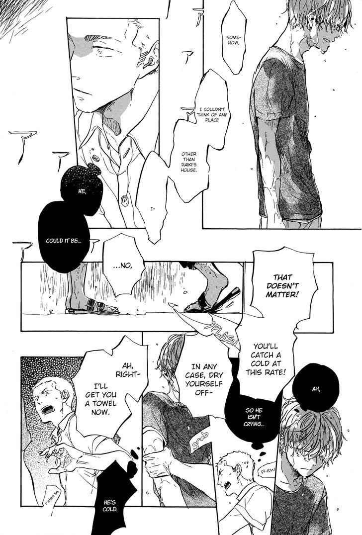 Yoake ni Furu, Chapter 6 page 23 - Chapter 6