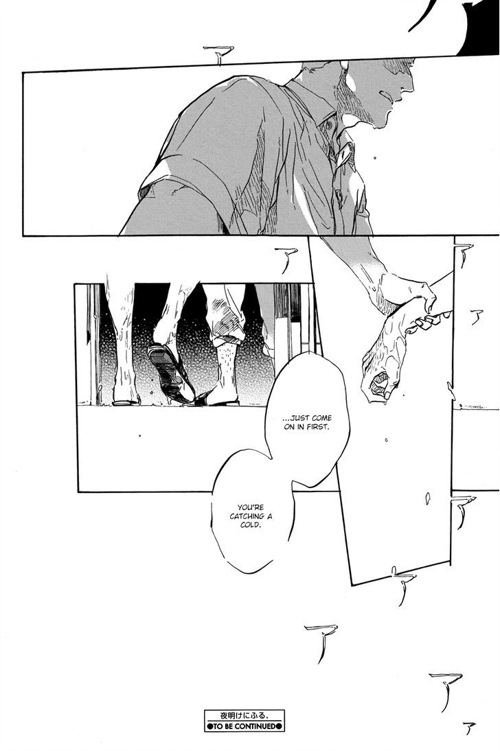 Yoake ni Furu, Chapter 6 page 27 - Chapter 6