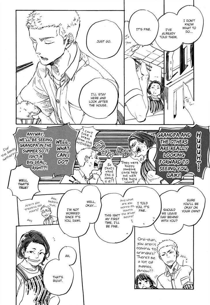 Yoake ni Furu, Chapter 6 page 3 - Chapter 6
