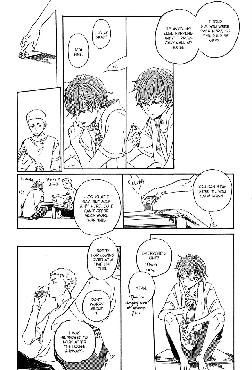 Yoake ni Furu, Chapter 7 page 13 - Chapter 7