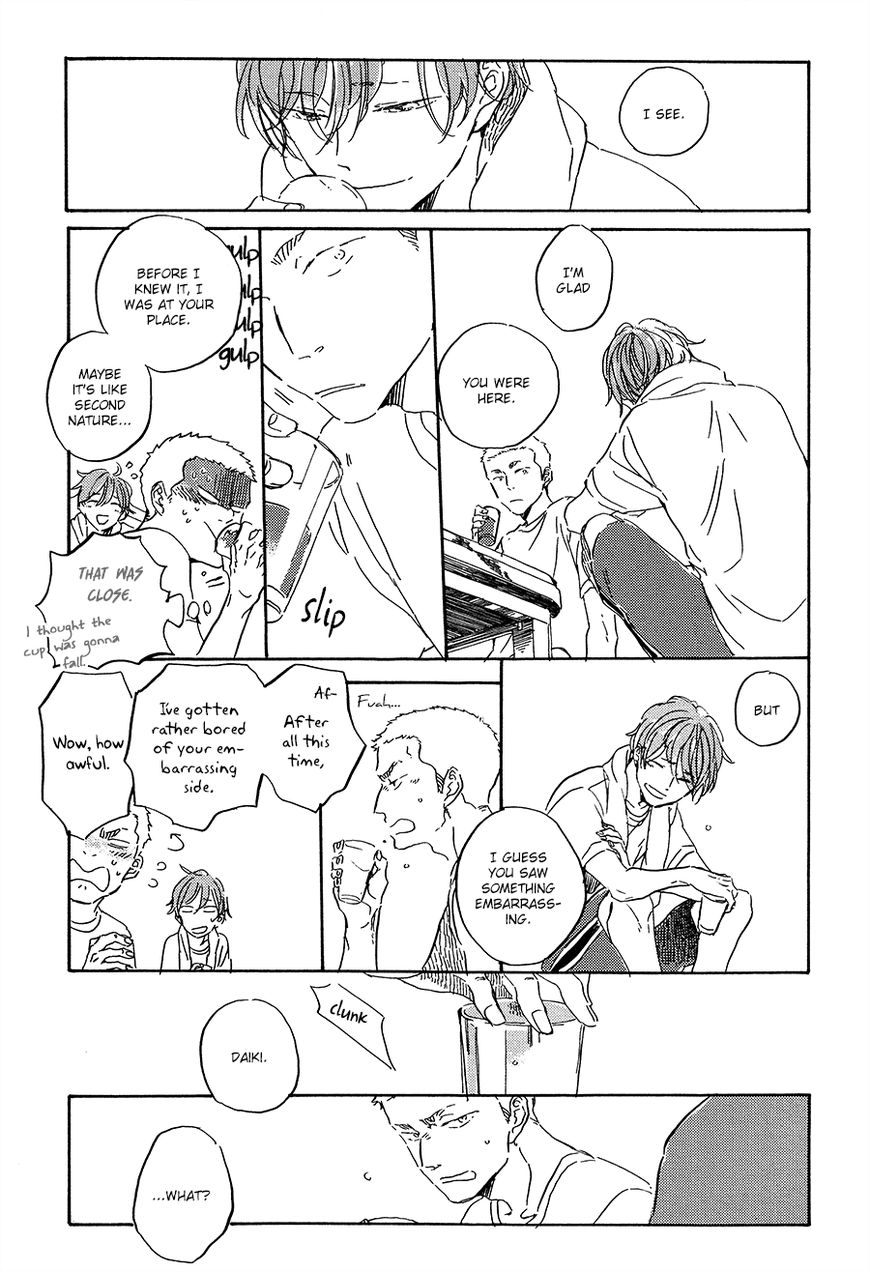 Yoake ni Furu, Chapter 7 page 14 - Chapter 7