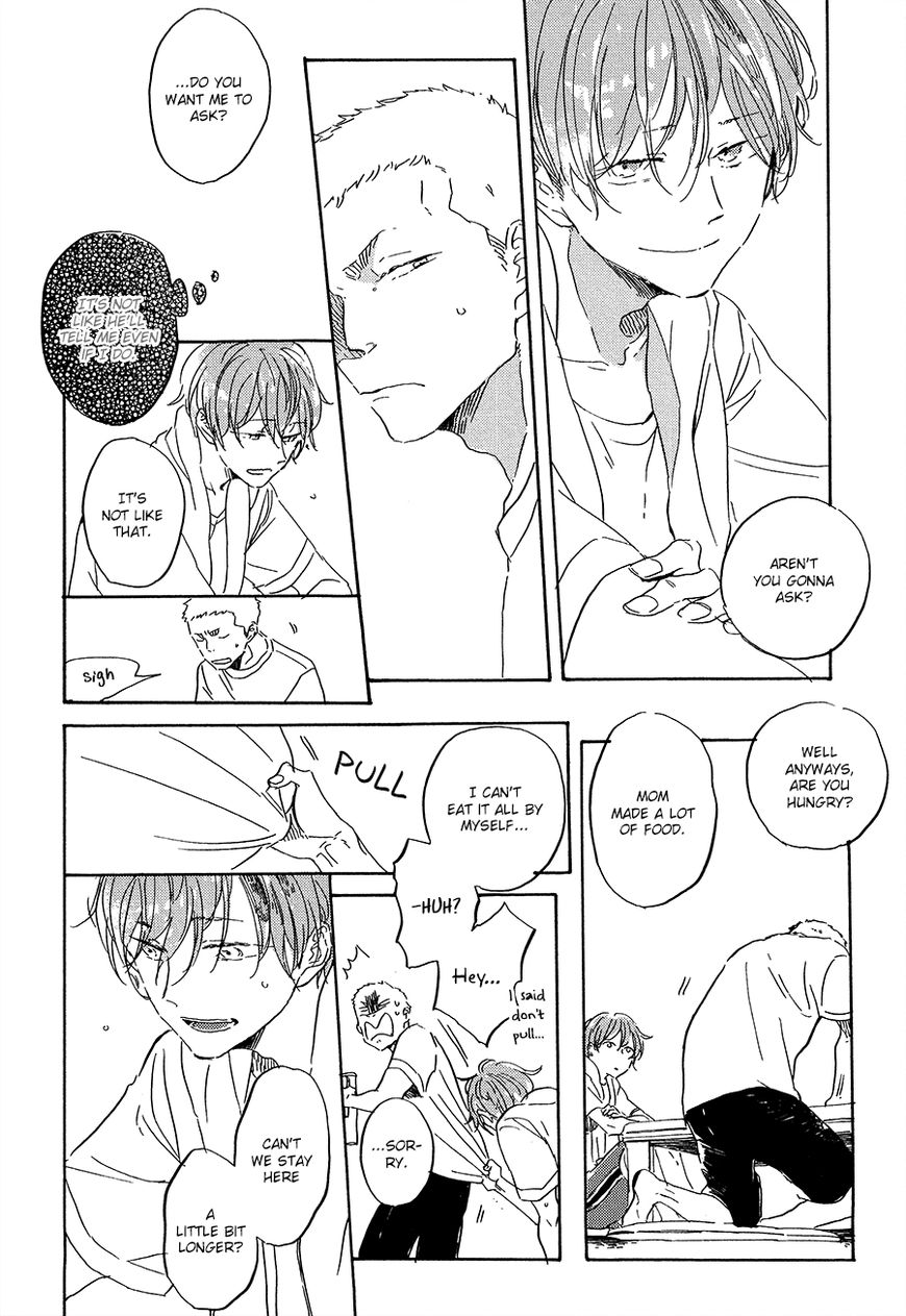 Yoake ni Furu, Chapter 7 page 15 - Chapter 7