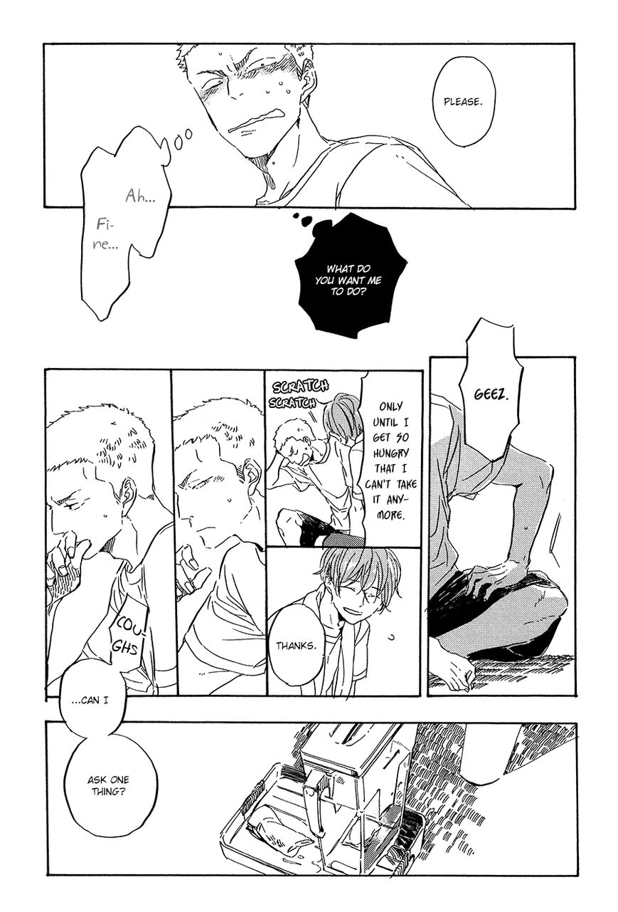 Yoake ni Furu, Chapter 7 page 16 - Chapter 7
