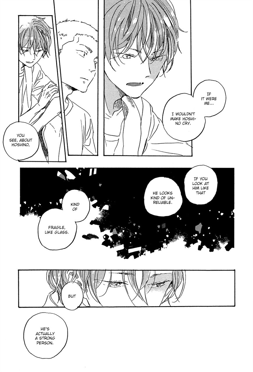 Yoake ni Furu, Chapter 7 page 18 - Chapter 7