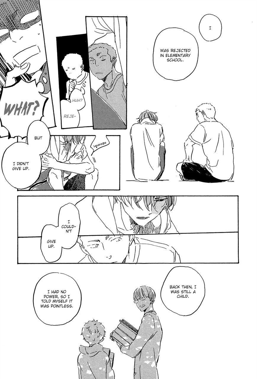 Yoake ni Furu, Chapter 7 page 20 - Chapter 7
