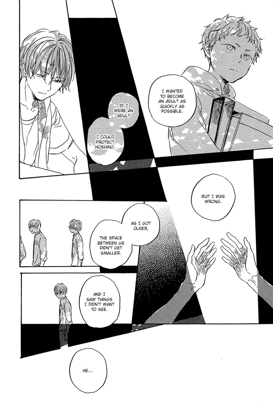 Yoake ni Furu, Chapter 7 page 21 - Chapter 7