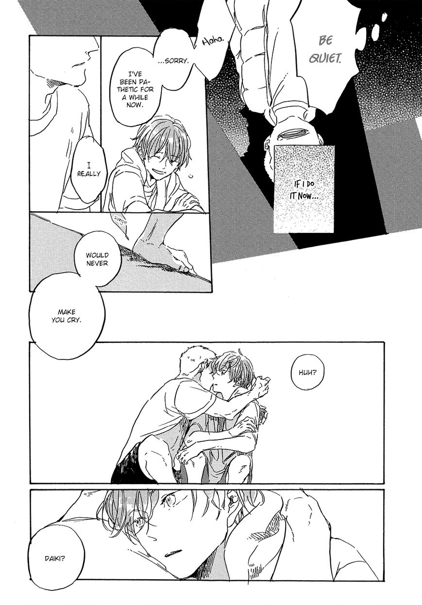 Yoake ni Furu, Chapter 7 page 24 - Chapter 7