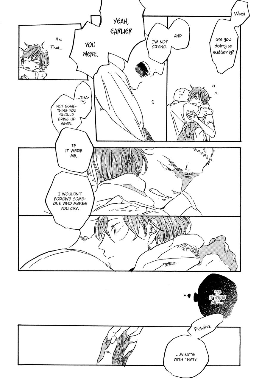 Yoake ni Furu, Chapter 7 page 25 - Chapter 7