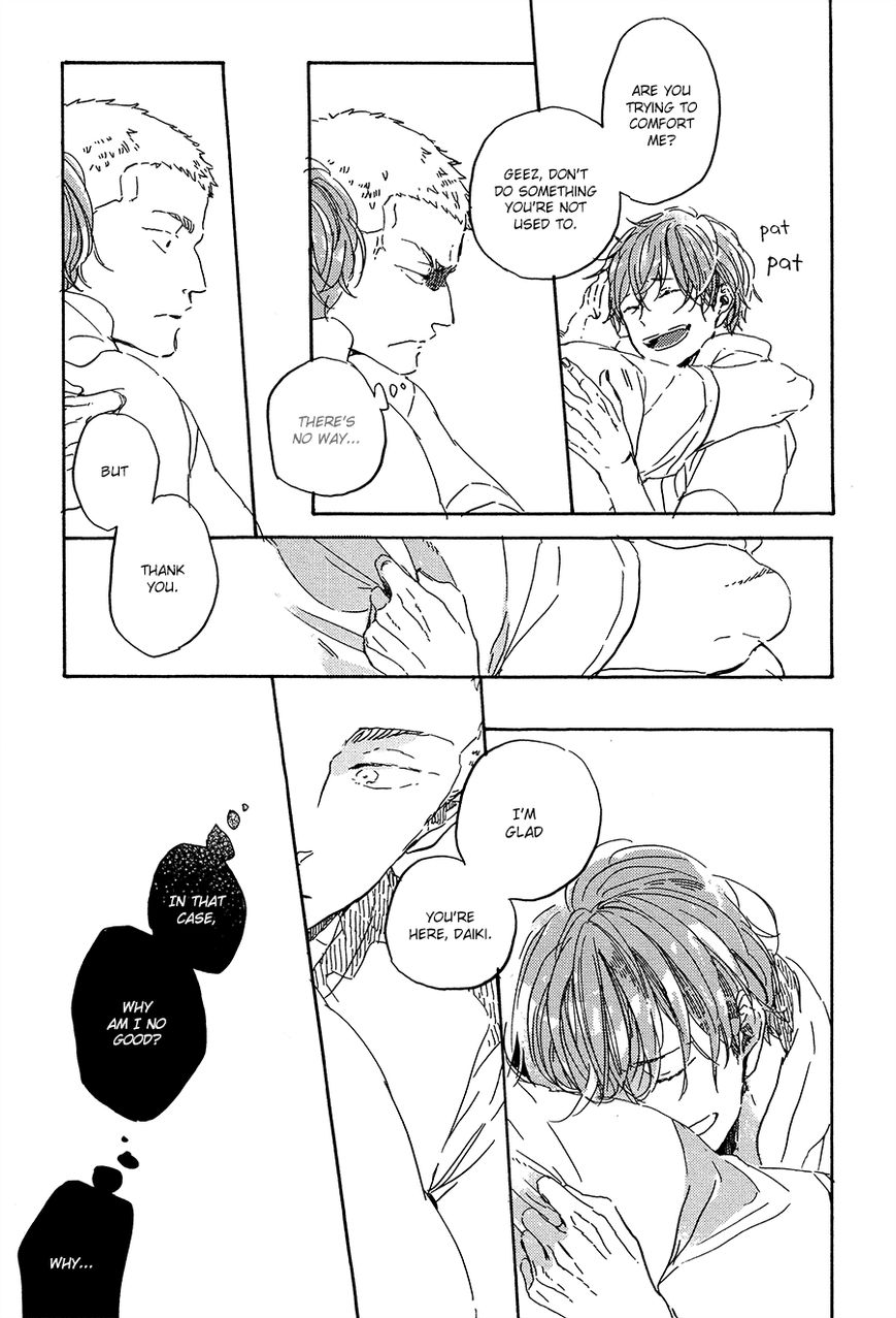 Yoake ni Furu, Chapter 7 page 26 - Chapter 7