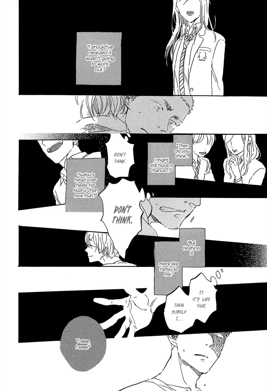 Yoake ni Furu, Chapter 7 page 27 - Chapter 7