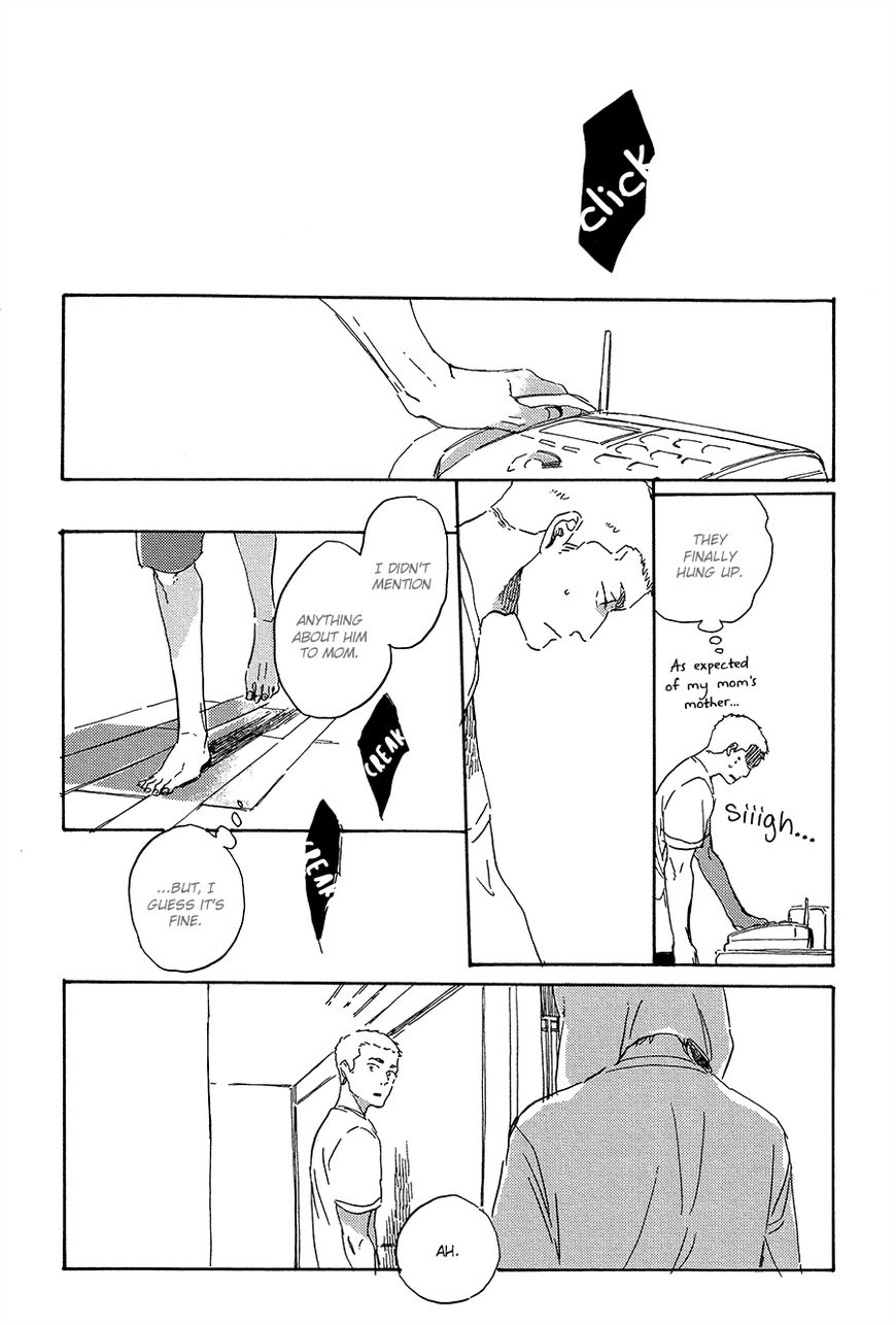 Yoake ni Furu, Chapter 7 page 3 - Chapter 7