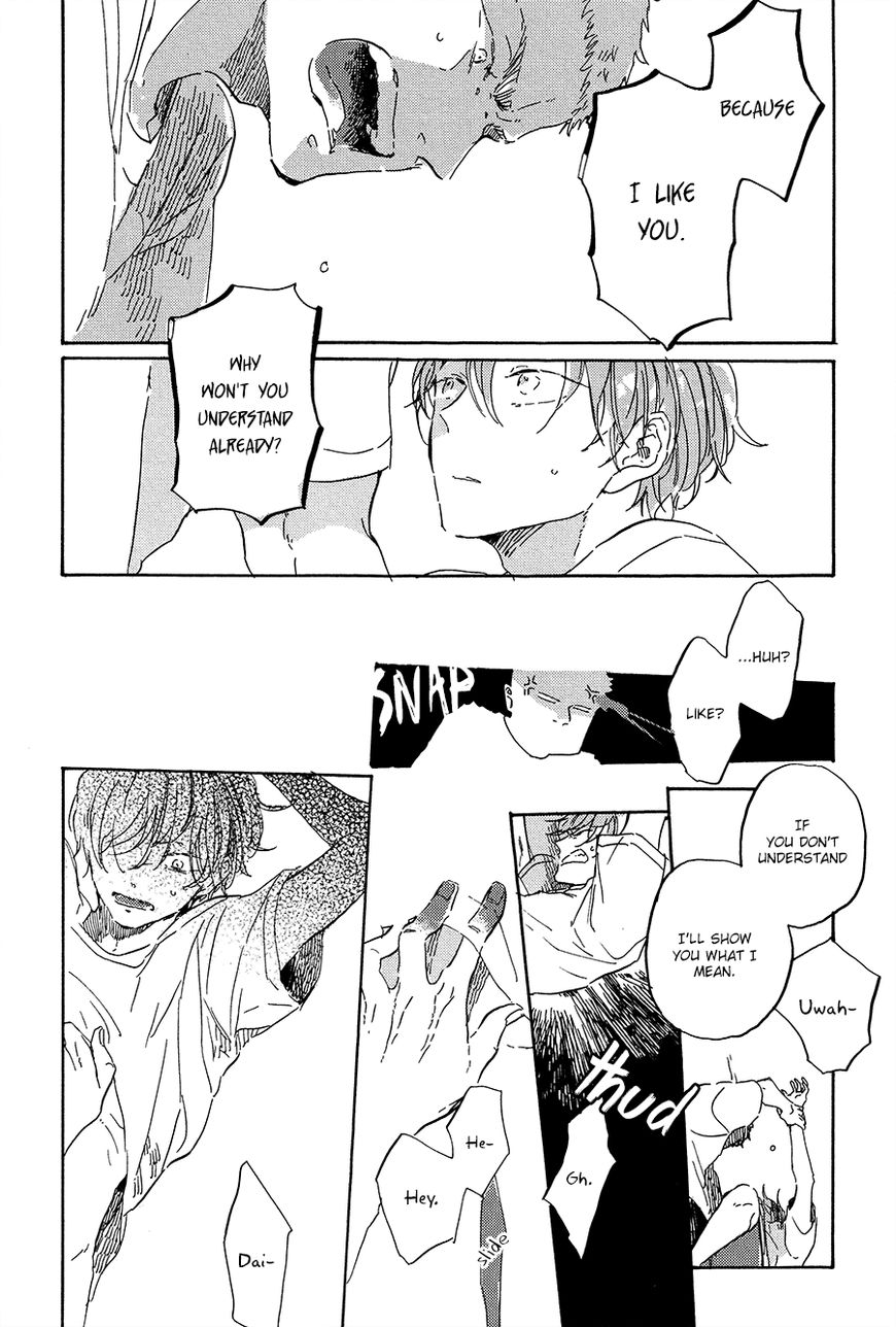 Yoake ni Furu, Chapter 7 page 31 - Chapter 7