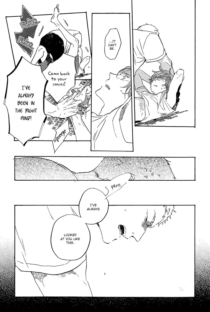Yoake ni Furu, Chapter 7 page 32 - Chapter 7