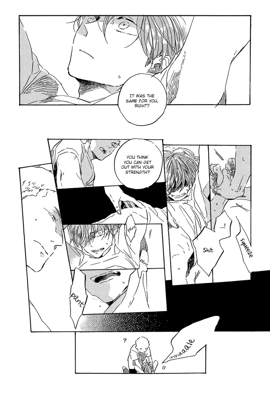 Yoake ni Furu, Chapter 7 page 33 - Chapter 7