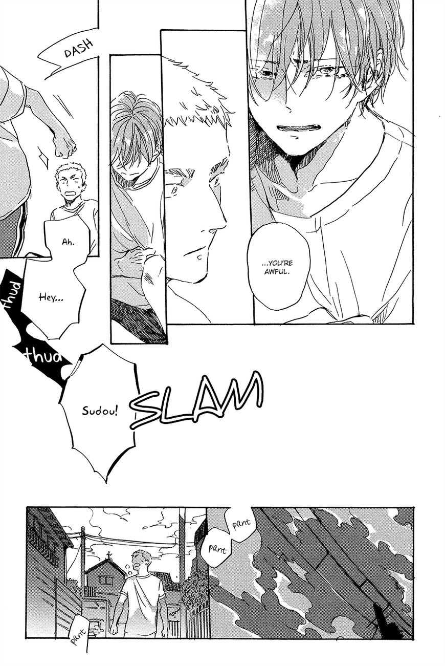 Yoake ni Furu, Chapter 7 page 36 - Chapter 7