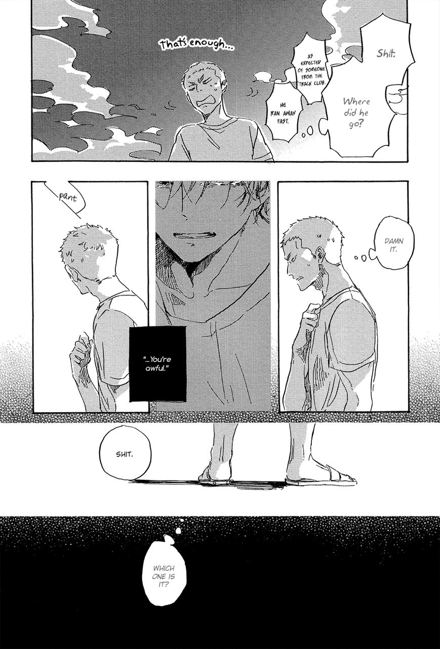 Yoake ni Furu, Chapter 7 page 37 - Chapter 7