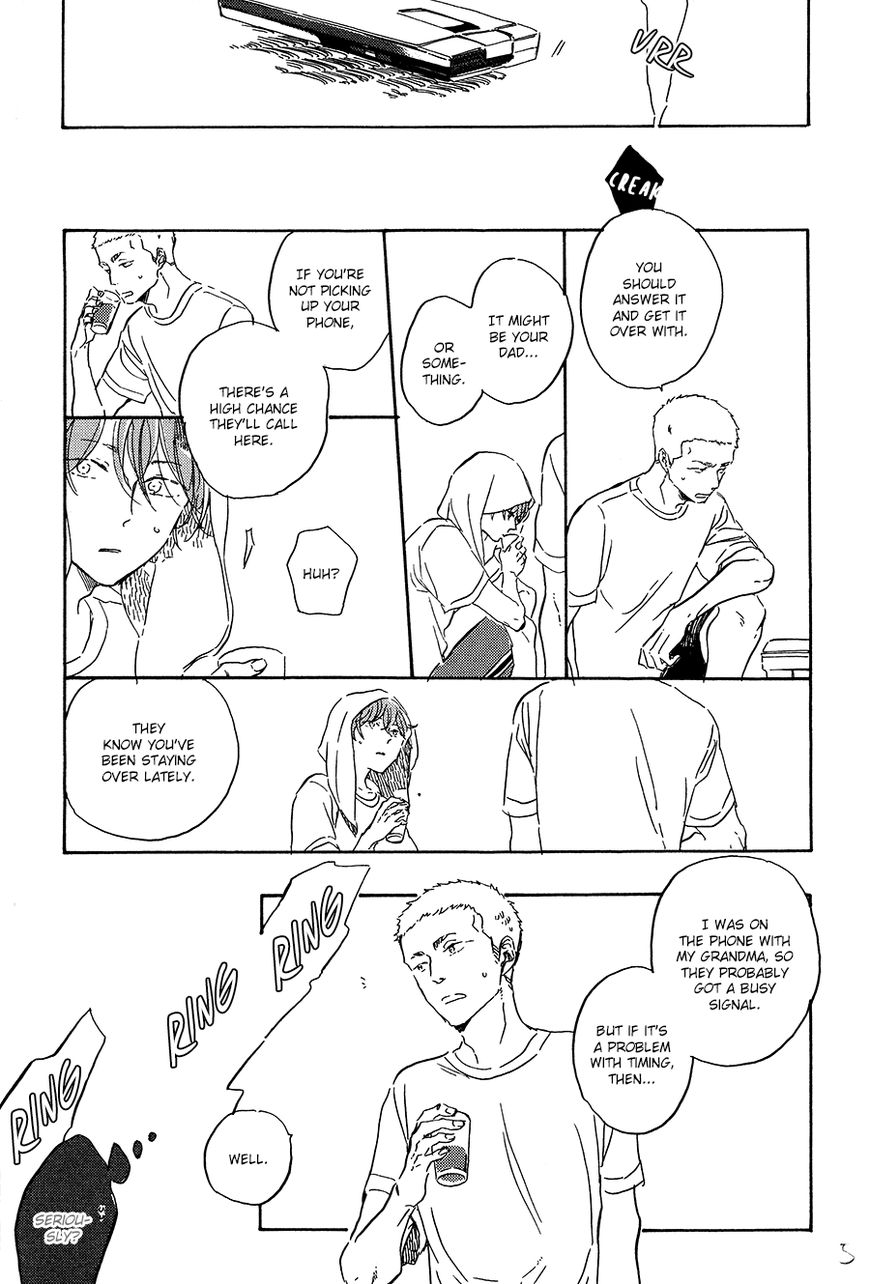 Yoake ni Furu, Chapter 7 page 6 - Chapter 7