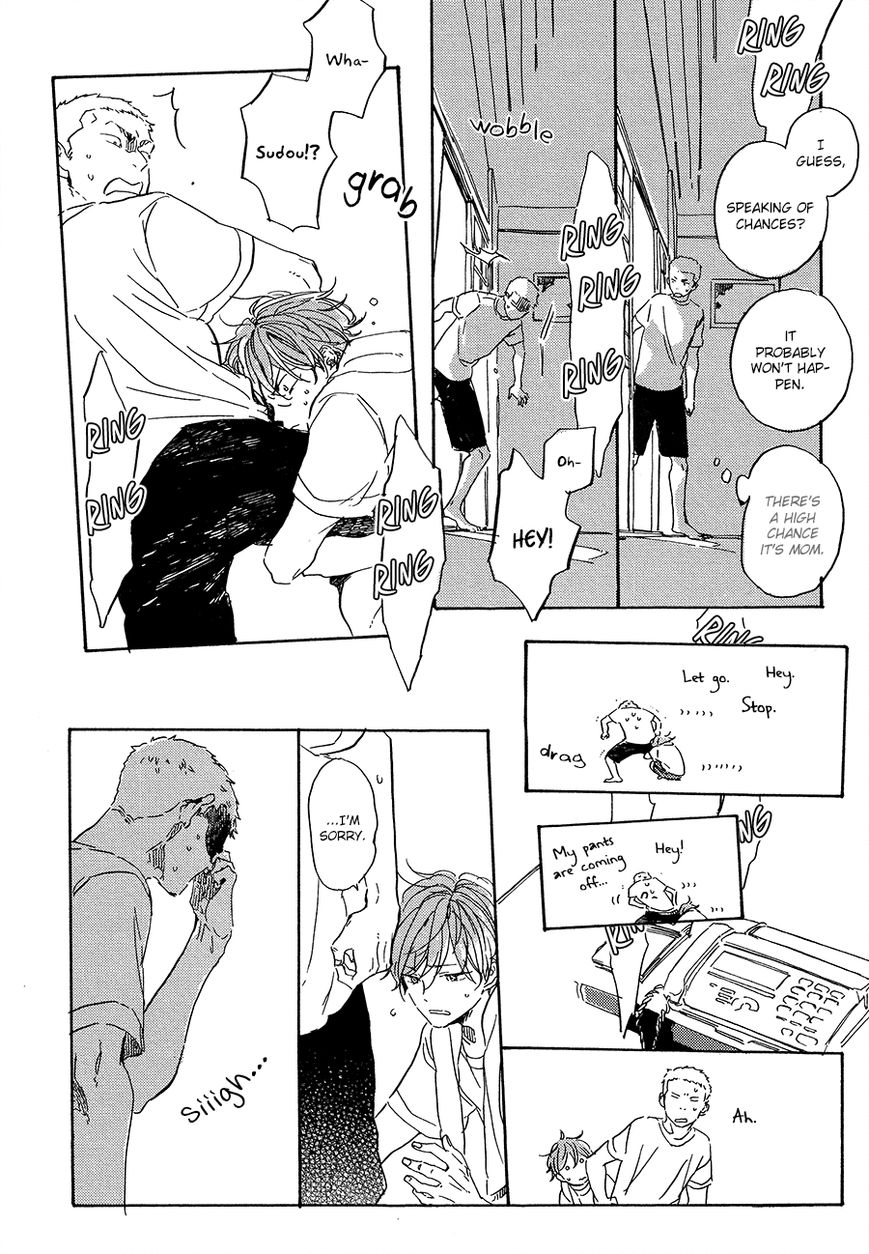 Yoake ni Furu, Chapter 7 page 7 - Chapter 7