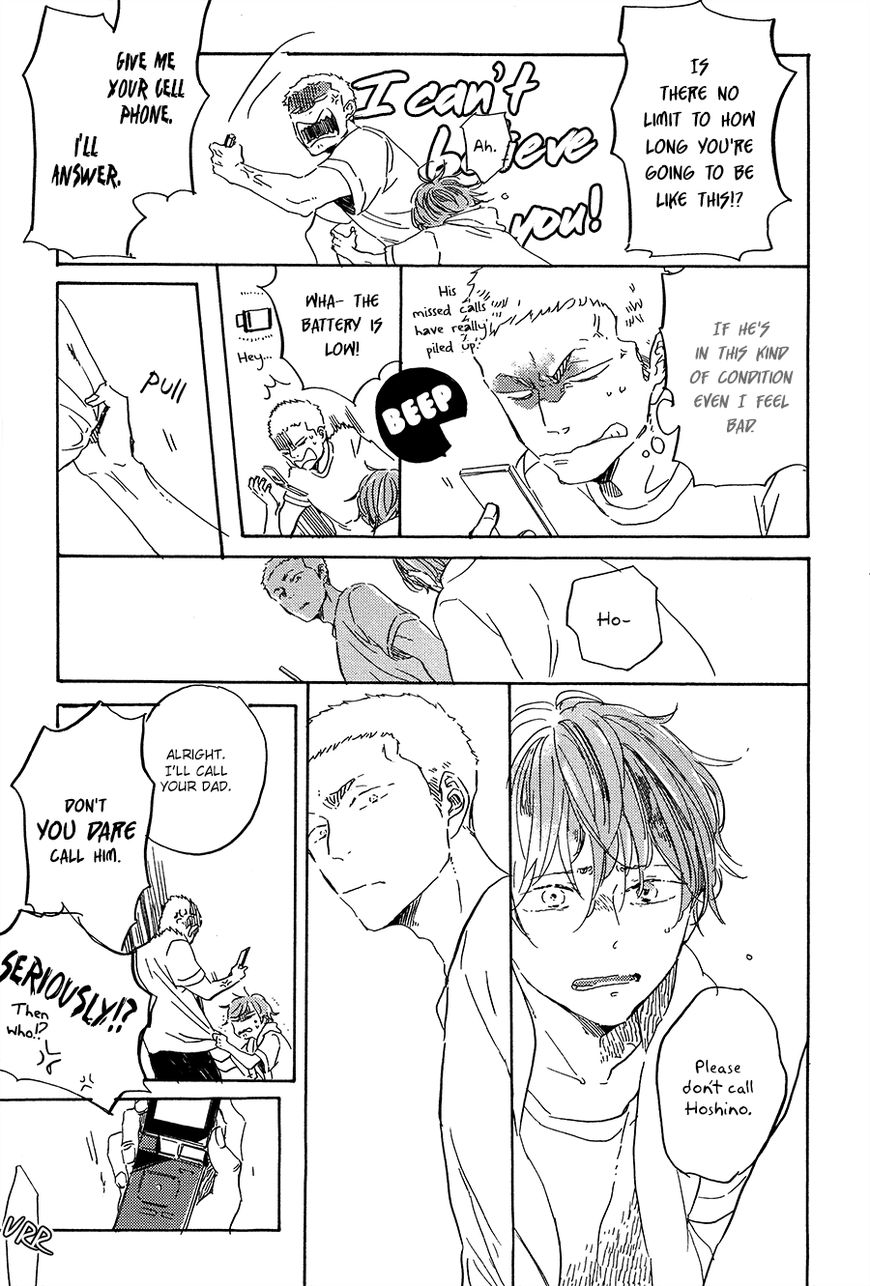 Yoake ni Furu, Chapter 7 page 8 - Chapter 7
