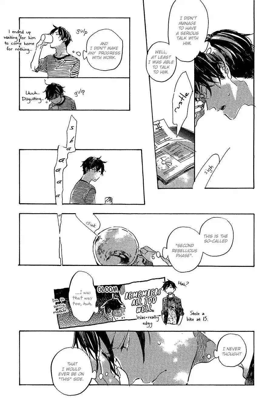 Yoake ni Furu, Chapter 8 page 11 - Chapter 8