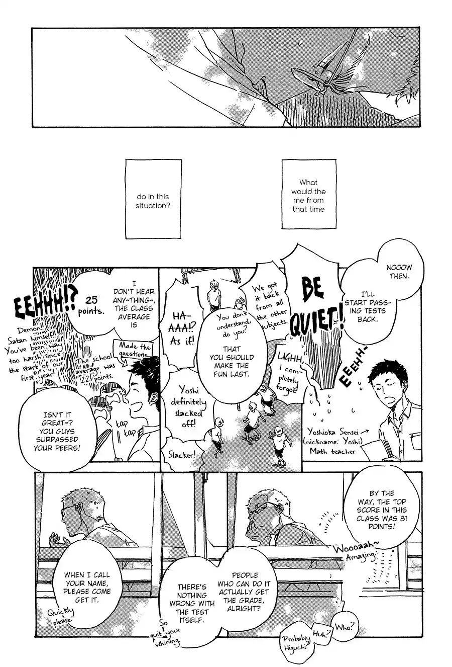 Yoake ni Furu, Chapter 8 page 19 - Chapter 8
