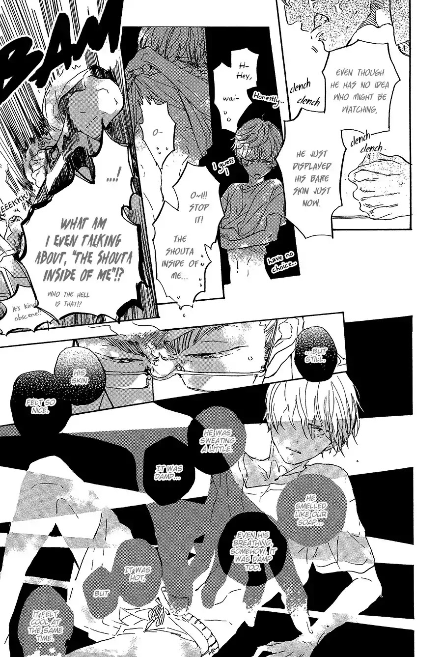 Yoake ni Furu, Chapter 8 page 24 - Chapter 8