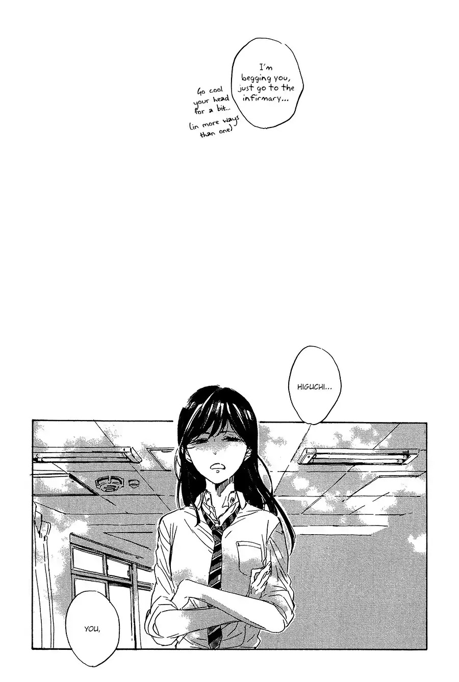 Yoake ni Furu, Chapter 8 page 26 - Chapter 8