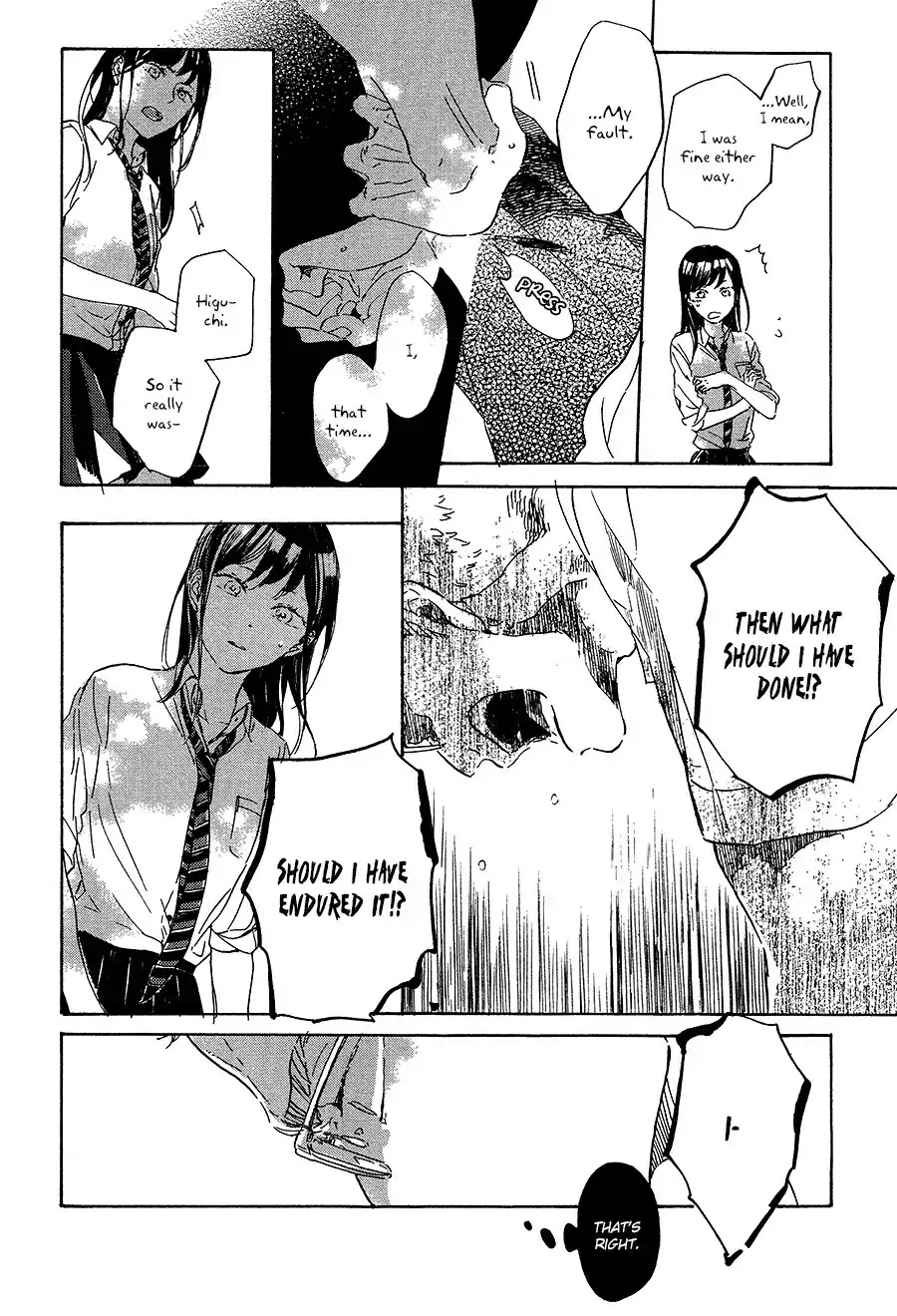 Yoake ni Furu, Chapter 8 page 29 - Chapter 8