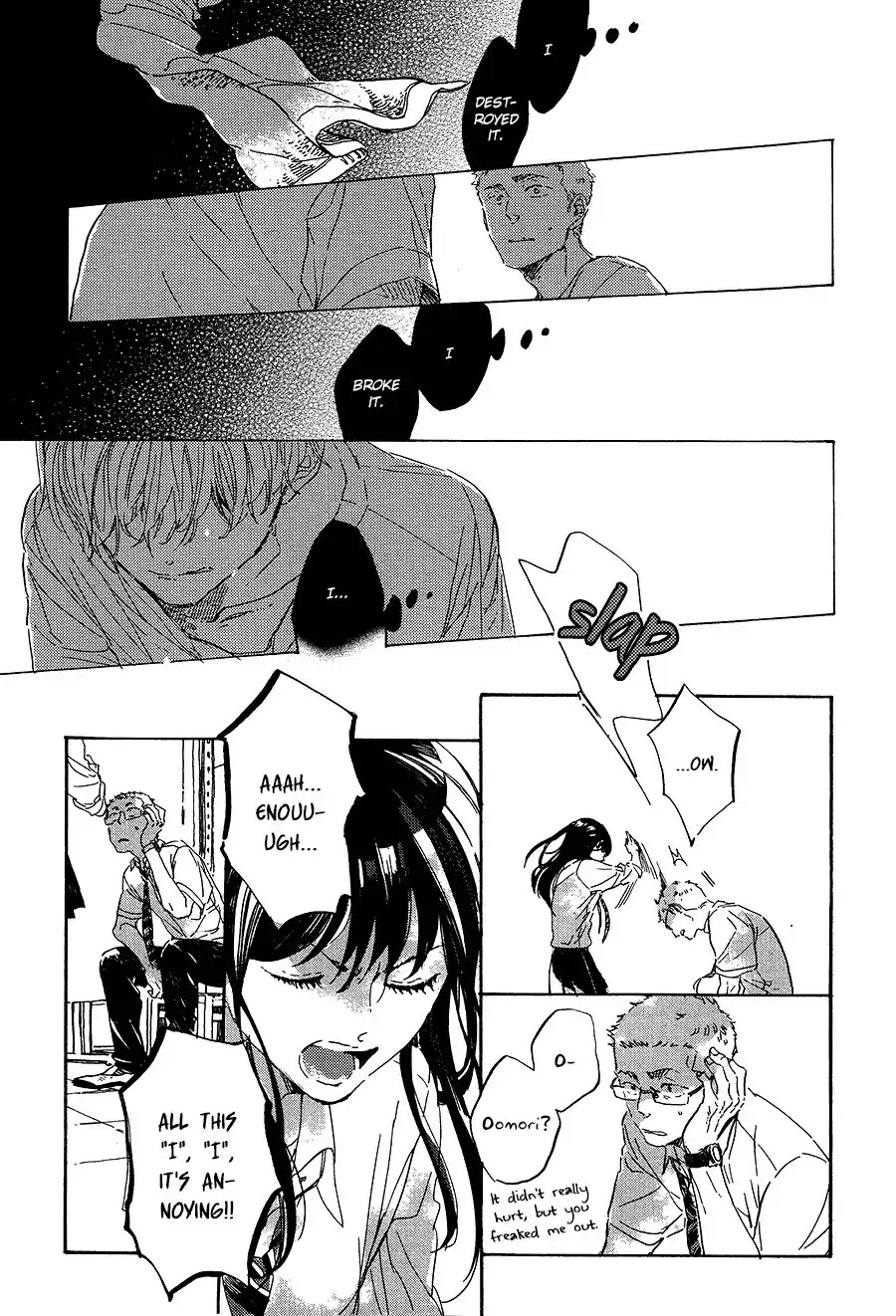 Yoake ni Furu, Chapter 8 page 30 - Chapter 8