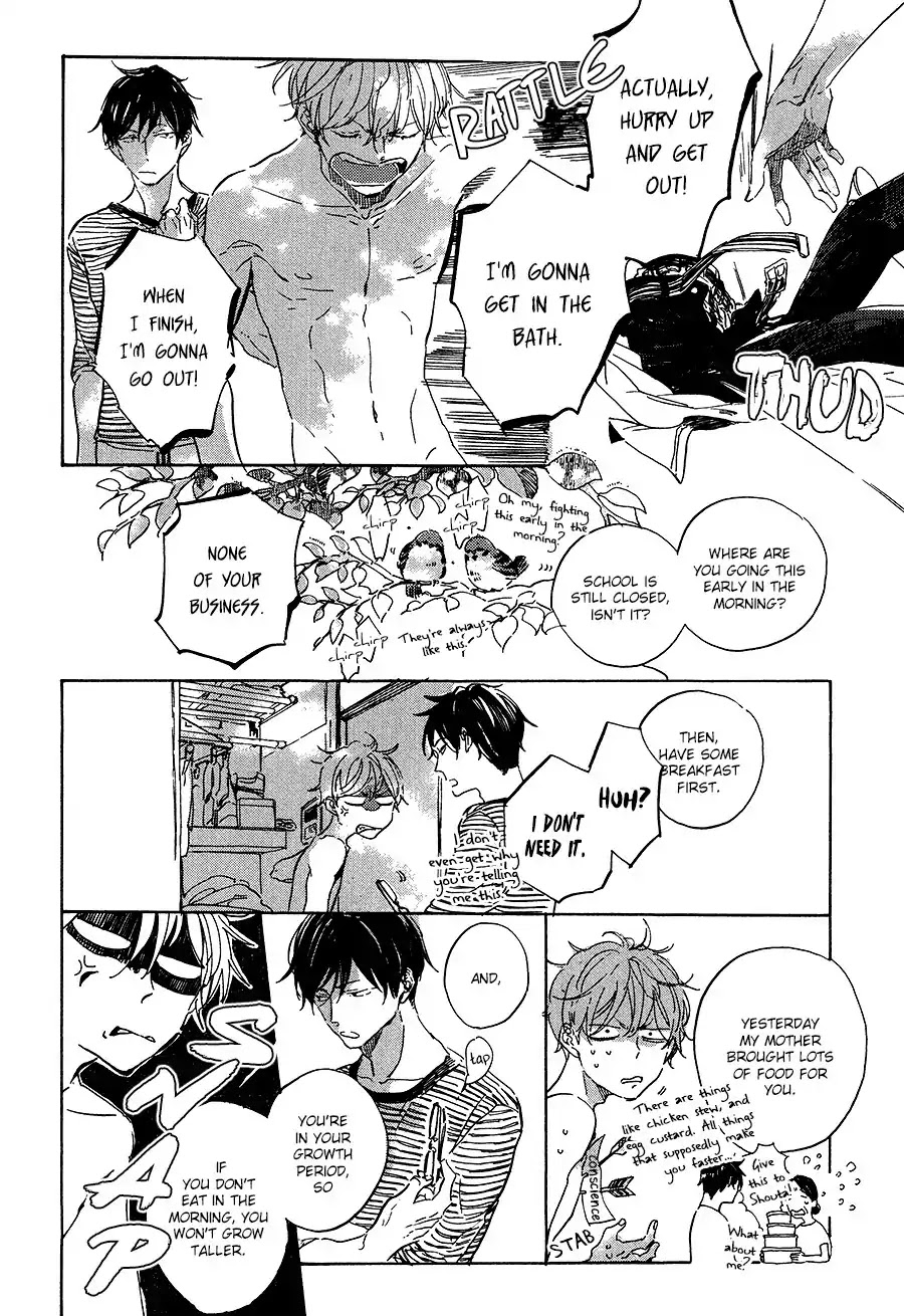 Yoake ni Furu, Chapter 8 page 9 - Chapter 8