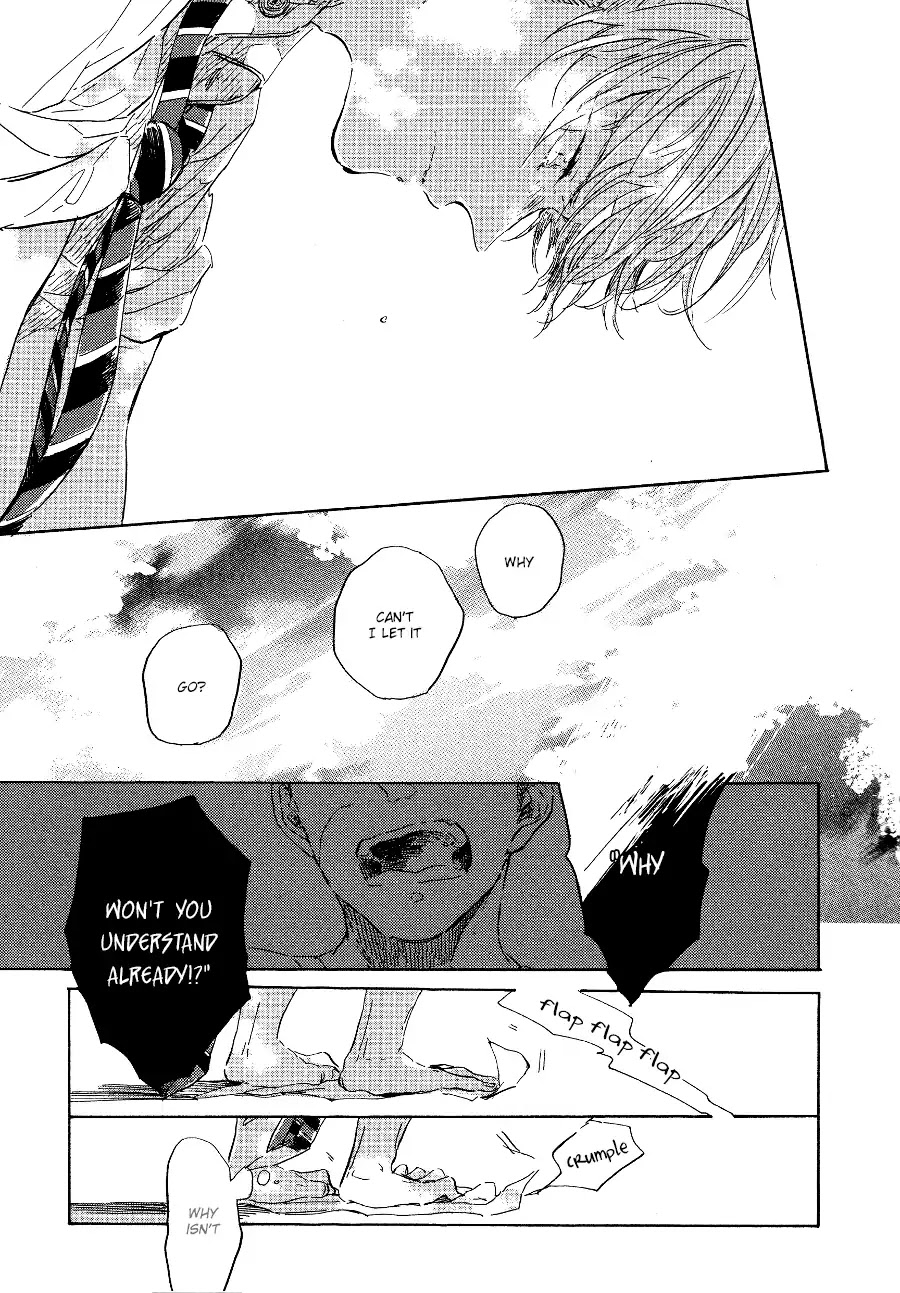 Yoake ni Furu, Chapter 9 page 12 - Chapter 9