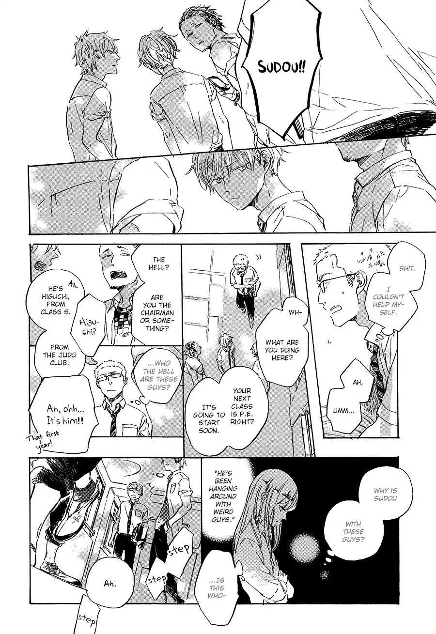 Yoake ni Furu, Chapter 9 page 16 - Chapter 9