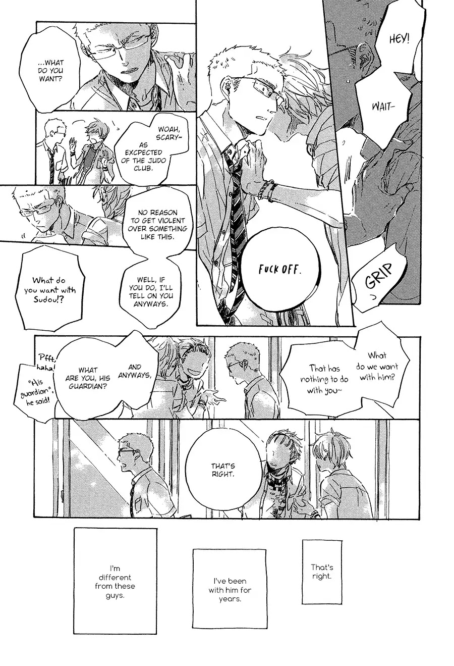 Yoake ni Furu, Chapter 9 page 17 - Chapter 9