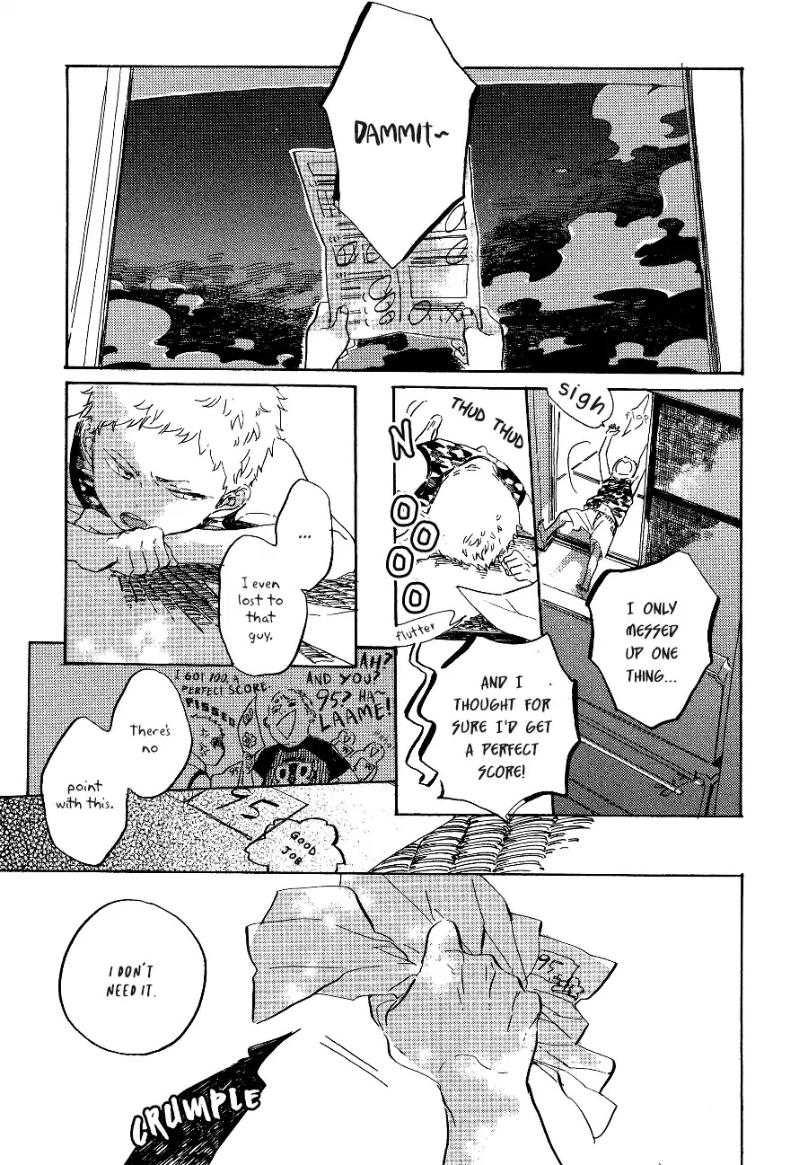 Yoake ni Furu, Chapter 9 page 2 - Chapter 9
