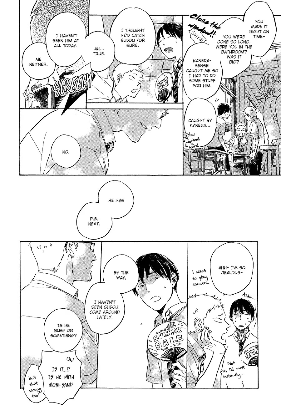 Yoake ni Furu, Chapter 9 page 22 - Chapter 9