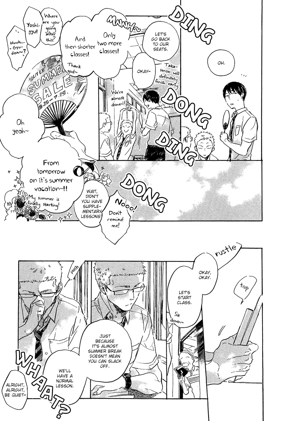 Yoake ni Furu, Chapter 9 page 23 - Chapter 9