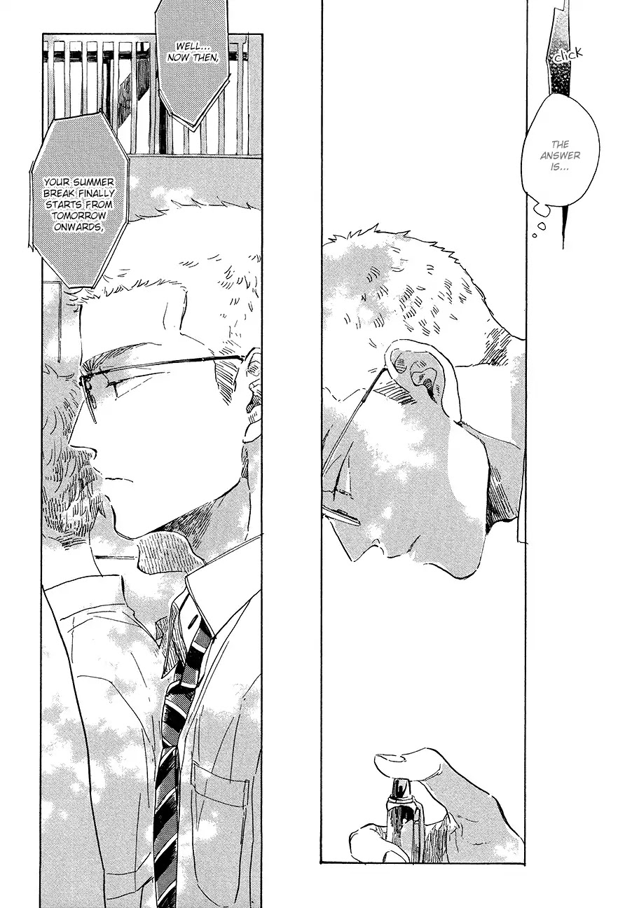 Yoake ni Furu, Chapter 9 page 25 - Chapter 9