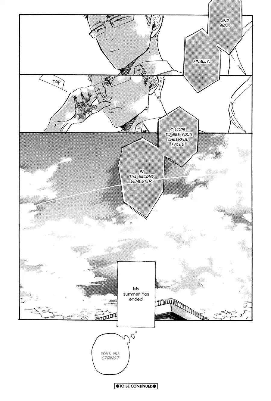 Yoake ni Furu, Chapter 9 page 27 - Chapter 9