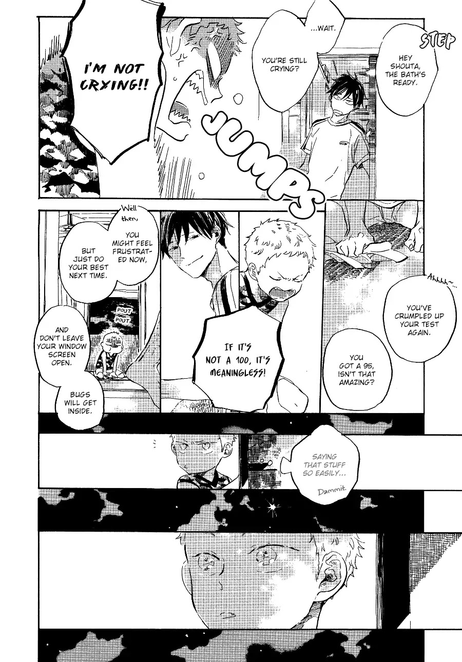 Yoake ni Furu, Chapter 9 page 3 - Chapter 9