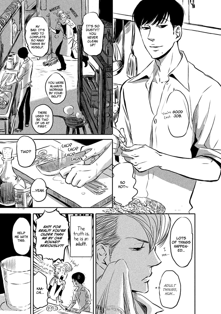 Yoake no Blues Chapter 1 page 20 - Chapter 1